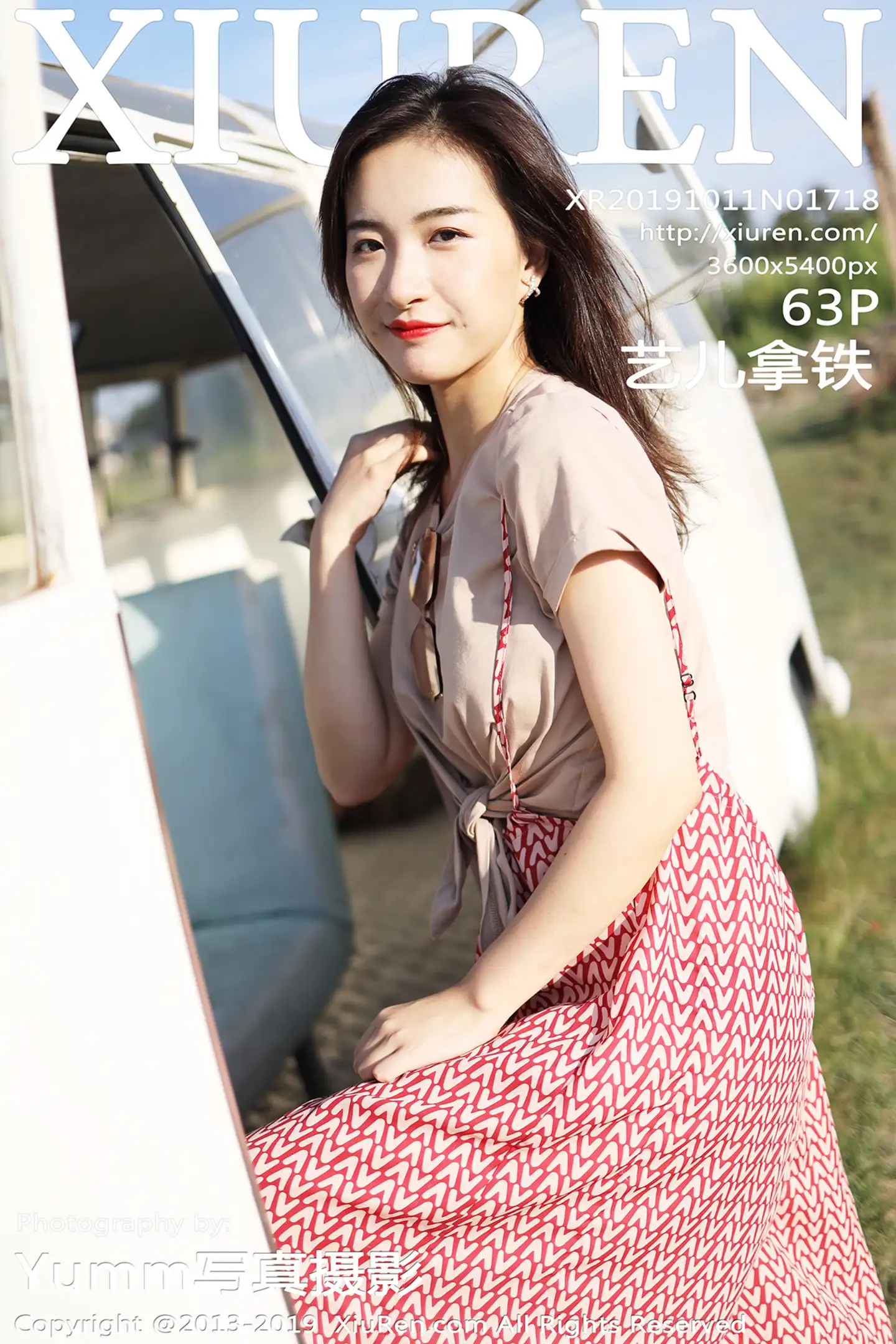 [XiuRen秀人网]No.1718_嫩模艺儿拿铁室外帽子美少女清新甜美风靓丽迷人写真63P-秀人网 - XiuRen.Space